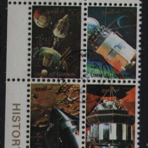 VAE - Umm Al Qiwain blokje van Mi.-Nr. 1082A,1083A,1086A,1087A (VAE-0004)