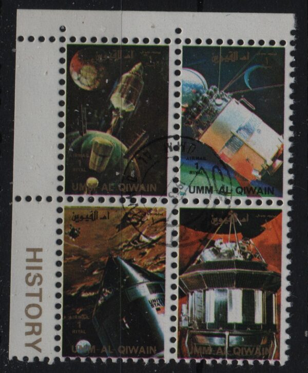 VAE - Umm Al Qiwain blokje van Mi.-Nr. 1082A,1083A,1086A,1087A (VAE-0004)