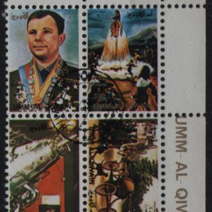 VAE - Umm Al Qiwain blokje van Mi.-Nr. 1084A,1085A,1088A,1089A (VAE-0005)