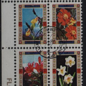 VAE - Umm Al Qiwain blokje van Mi.-Nr. 1050A,1051A,1054A,1055A (VAE-0014)
