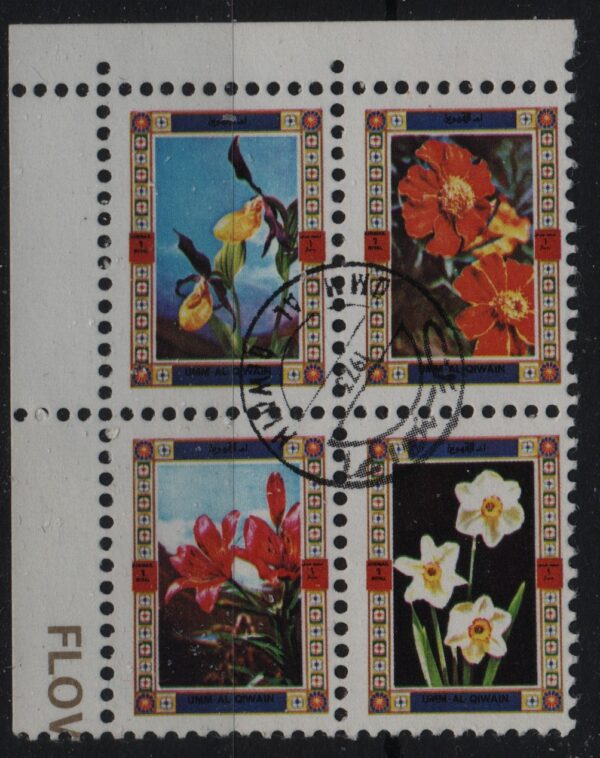 VAE - Umm Al Qiwain blokje van Mi.-Nr. 1050A,1051A,1054A,1055A (VAE-0014)
