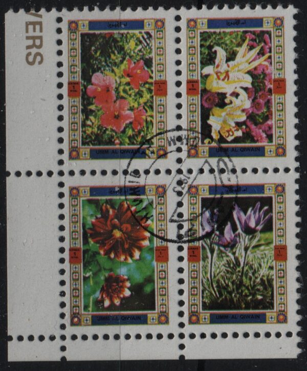 VAE - Umm Al Qiwain blokje van Mi.-Nr. 1058A,10659A,1062A,1063A (VAE-0016)