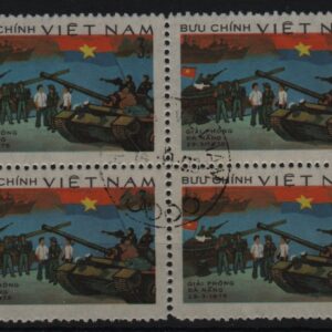 Vietnam blok van 4x Mi.-Nr. 883 (VNM 0001)