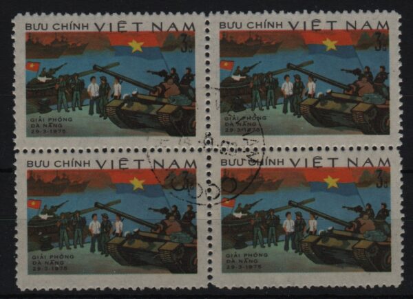 Vietnam blok van 4x Mi.-Nr. 883 (VNM 0001)