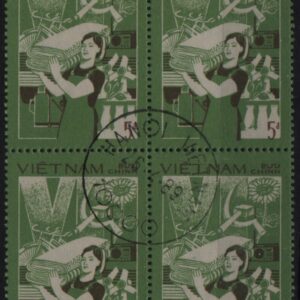 Vietnam blok van 4x Mi.-Nr. 1883 (VNM 0002)