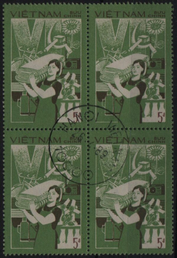 Vietnam blok van 4x Mi.-Nr. 1883 (VNM 0002)