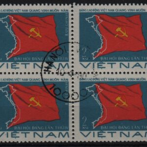 Vietnam blok van 4x Mi.-Nr. 874 (VNM 0003)