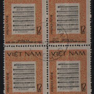 Vietnam blok van 4x Mi.-Nr. 1054A (VNM 0005)