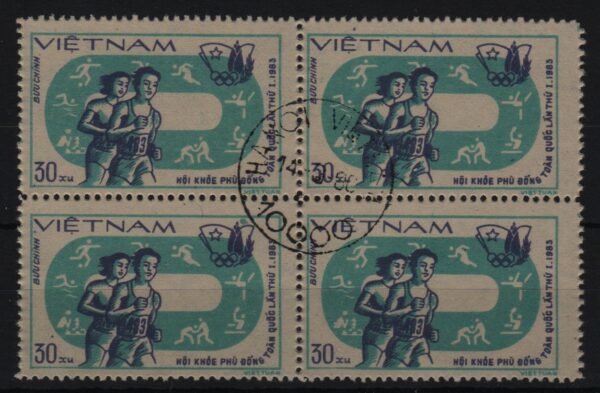 Vietnam blok van 4x Mi.-Nr. 1369 (VNM 0007)