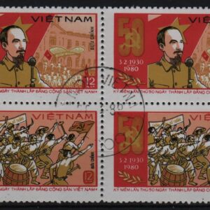 Vietnam blok van 2x Mi.-Nr. 1085-1086 (VNM 0009)