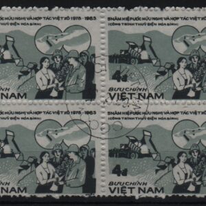 Vietnam blok van 4x Mi.-Nr. 1385 (VNM 0010)