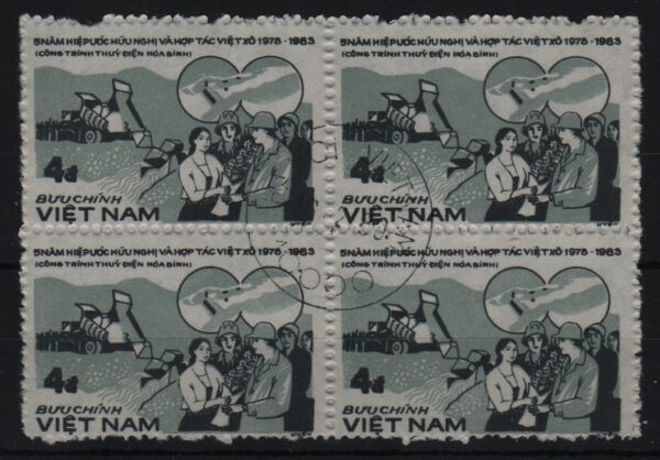 Vietnam blok van 4x Mi.-Nr. 1385 (VNM 0010)