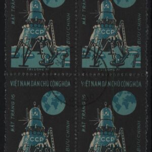 Vietnam blok van 4x Mi.-Nr. 671 (VNM 0011)