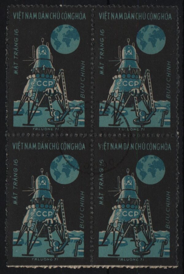 Vietnam blok van 4x Mi.-Nr. 671 (VNM 0011)