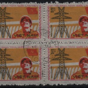Vietnam blok van 4x Mi.-Nr. 1212 (VNM 0012)
