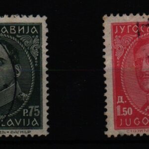 Joegoslavië set Mi.-Nr. 241-242 (YU 0001)