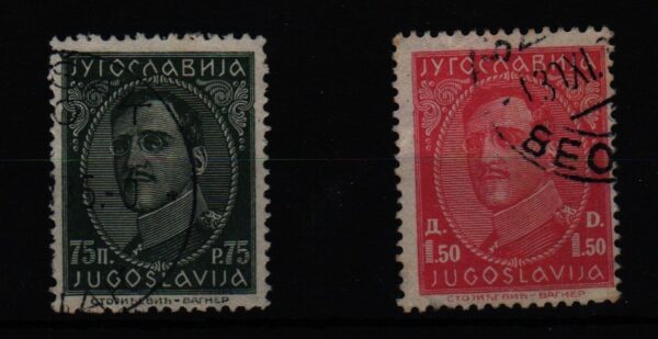 Joegoslavië set Mi.-Nr. 241-242 (YU 0001)