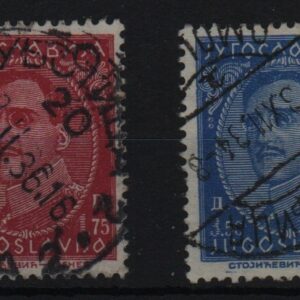 Joegoslavië set Mi.-Nr. 283-284 (YU 0002)