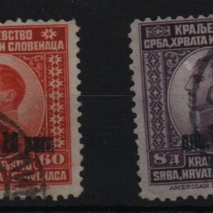 Joegoslavië set Mi.-Nr. 174-175 (YU 0003)