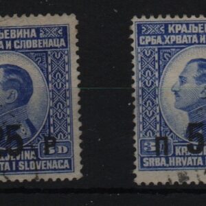 Joegoslavië set Mi.-Nr. 186-187 (YU 0004)