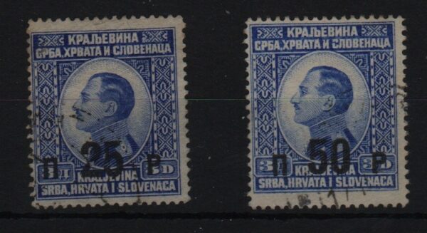 Joegoslavië set Mi.-Nr. 186-187 (YU 0004)