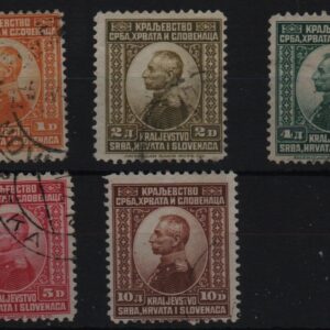 Joegoslavië set Mi.-Nr. 154-158 (YU 0006)