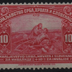 Joegoslavië Mi.-Nr. 159 (YU 0008)