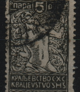 Joegoslavië Mi.-Nr. 120 (YU 0010)