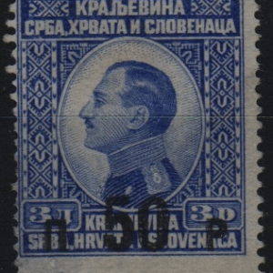 Joegoslavië Mi.-Nr. 187 (YU 0011)