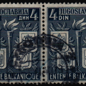 Joegoslavië Mi.-Nr. 425/424 horizontaal paar (YU 0015)