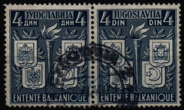 Joegoslavië Mi.-Nr. 425/424 horizontaal paar (YU 0015)