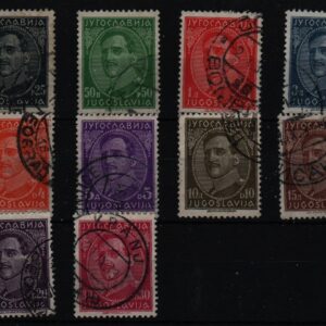 Joegoslavië Set Mi.-Nr. 228II-237II (YU 0017)