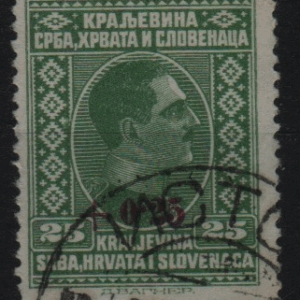 Joegoslavië Mi.-Nr. 200 (YU 0019)