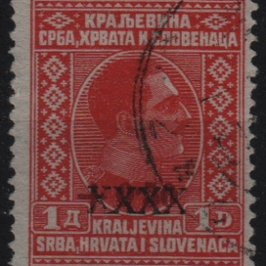Joegoslavië Mi.-Nr. 212 (YU 0020)