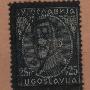 Joegoslavië Mi.-Nr. 285 (YU 0022)
