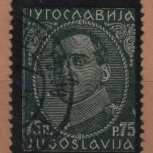 Joegoslavië Mi.-Nr. 287 (YU 0024)