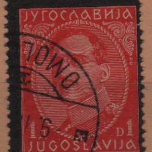 Joegoslavië Mi.-Nr. 288 (YU 0025)