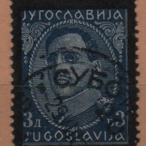 Joegoslavië Mi.-Nr. 291 (YU 0028)