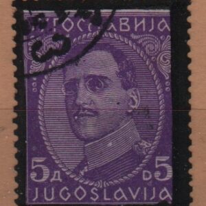 Joegoslavië Mi.-Nr. 294 (YU 0031)
