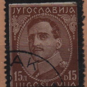 Joegoslavië Mi.-Nr. 296 (YU 0033)