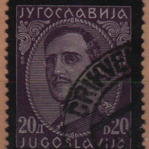 Joegoslavië Mi.-Nr. 297 (YU 0034)