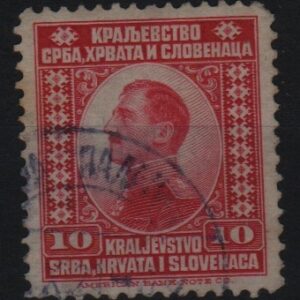Joegoslavië Mi.-Nr. 147 (YU 0036)