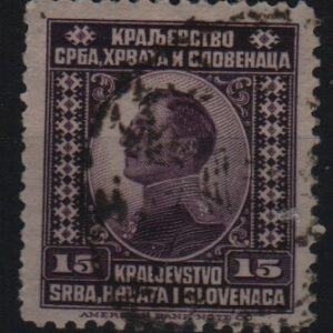 Joegoslavië Mi.-Nr. 148 (YU 0037)