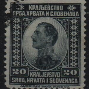 Joegoslavië Mi.-Nr. 149 (YU-0038)