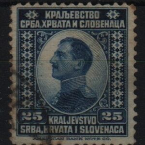 Joegoslavië Mi.-Nr. 150 (YU-0039)