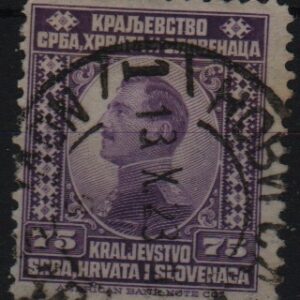 Joegoslavië Mi.-Nr. 153 (YU-0042)
