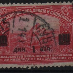 Joegoslavië Mi.-Nr. 162 (YU-0043)