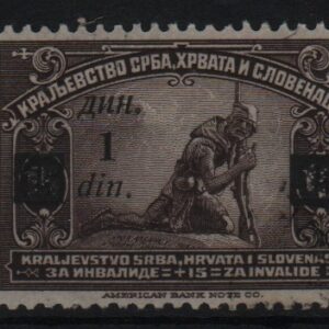 Joegoslavië Mi.-Nr. 163 (YU-0044)