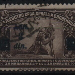 Joegoslavië Mi.-Nr. 165b (YU-0046)