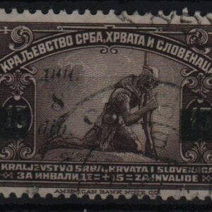 Joegoslavië Mi.-Nr. 166 (YU-0047)